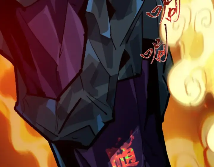 漫画《全球诡异时代》第567话 扶桑篇第122张图