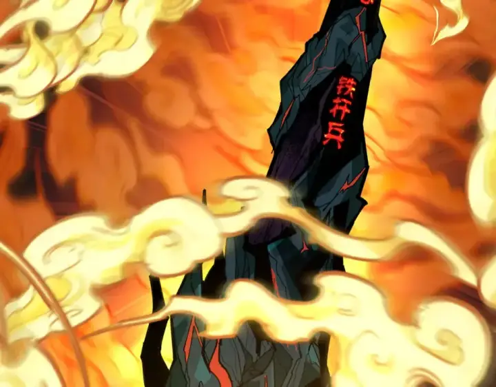 漫画《全球诡异时代》第567话 扶桑篇第126张图