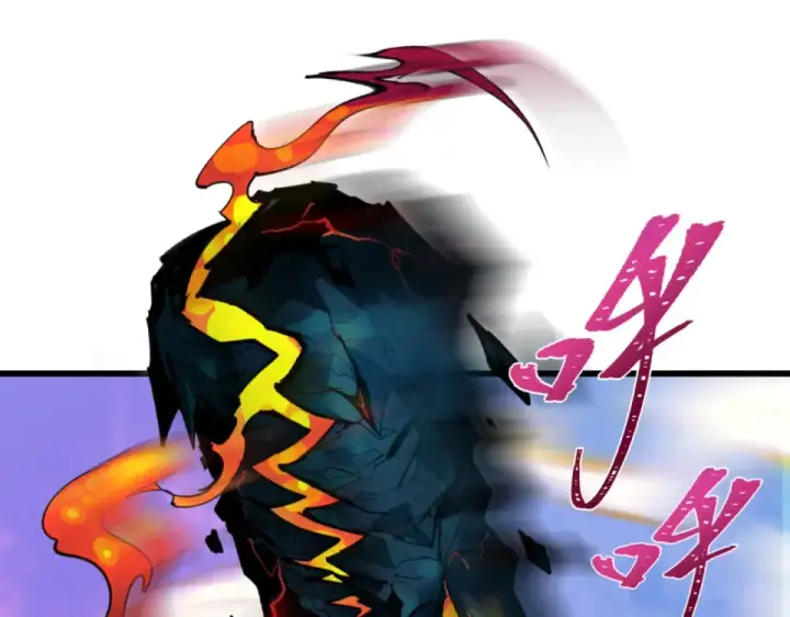 漫画《全球诡异时代》第567话 扶桑篇第143张图