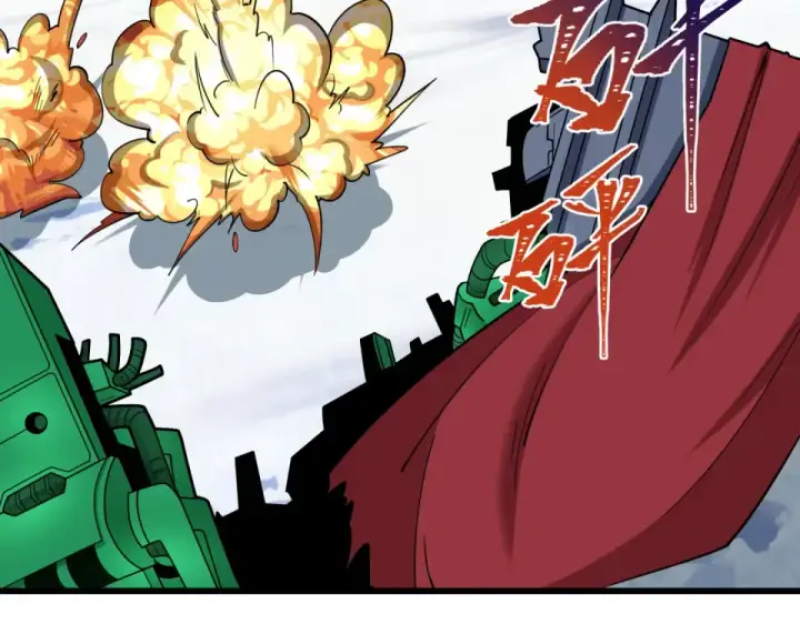 漫画《全球诡异时代》第567话 扶桑篇第161张图