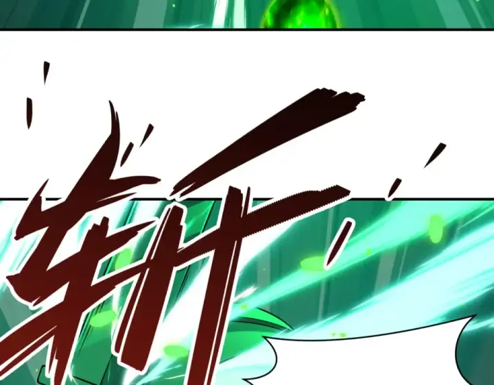 漫画《全球诡异时代》第567话 扶桑篇第25张图