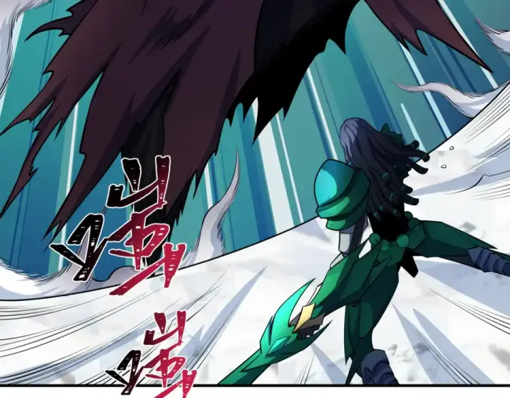 漫画《全球诡异时代》第567话 扶桑篇第60张图