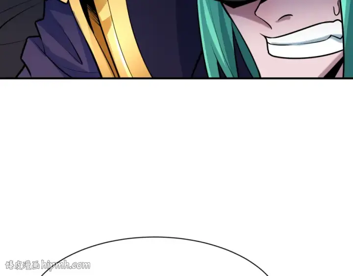 漫画《全球诡异时代》第567话 扶桑篇第64张图