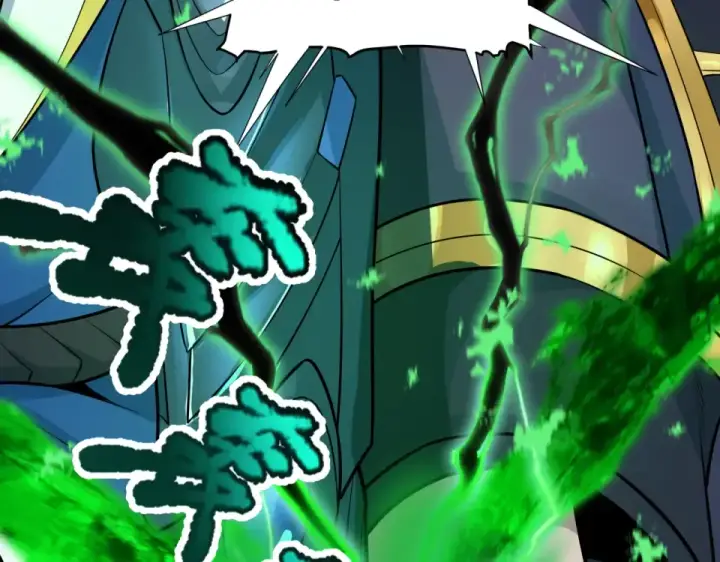 漫画《全球诡异时代》第567话 扶桑篇第70张图