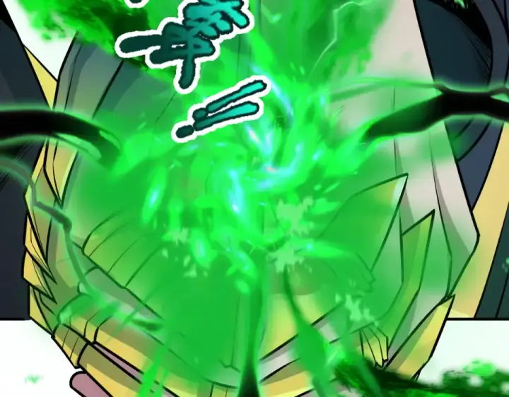 漫画《全球诡异时代》第567话 扶桑篇第71张图