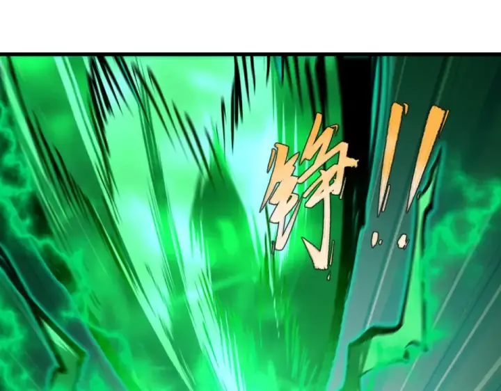 漫画《全球诡异时代》第567话 扶桑篇第77张图