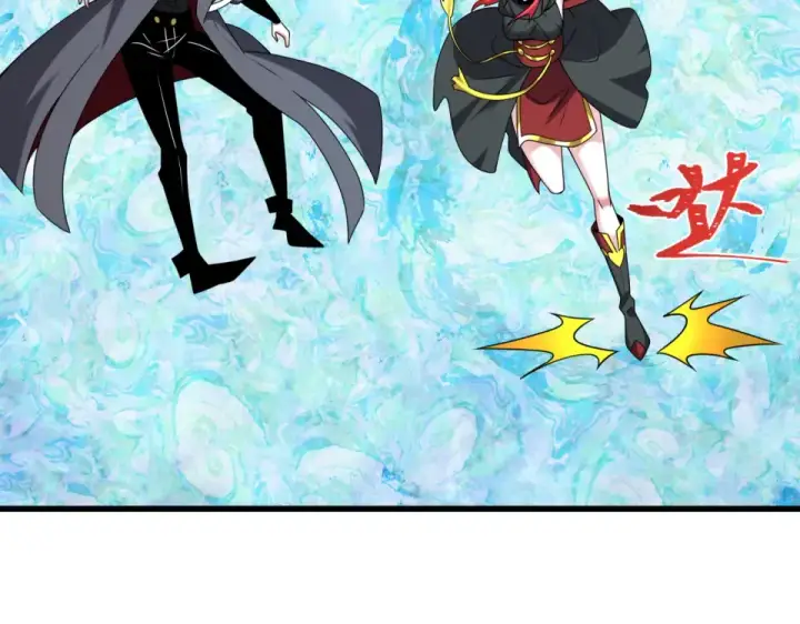 漫画《全球诡异时代》第567话 扶桑篇第86张图