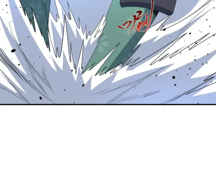 漫画《全球诡异时代》第568话 扶桑篇第127张图