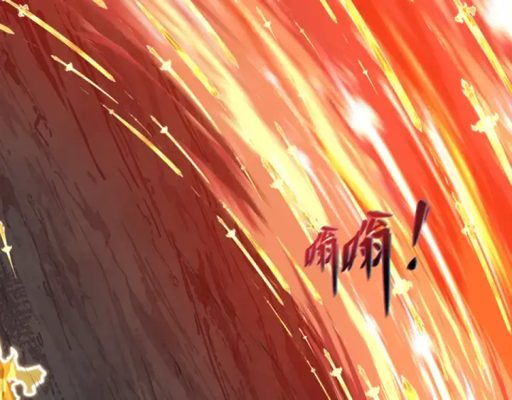 漫画《全球诡异时代》第568话 扶桑篇第147张图