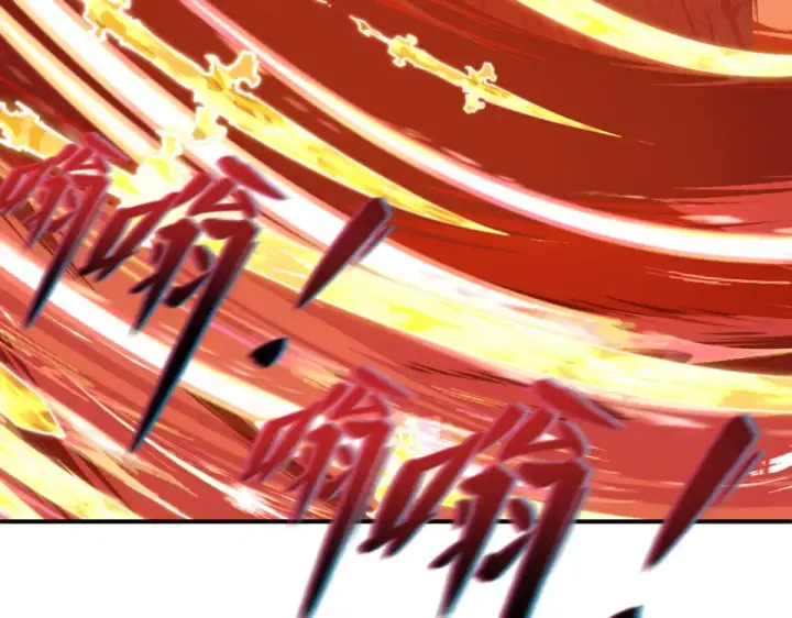 漫画《全球诡异时代》第568话 扶桑篇第150张图