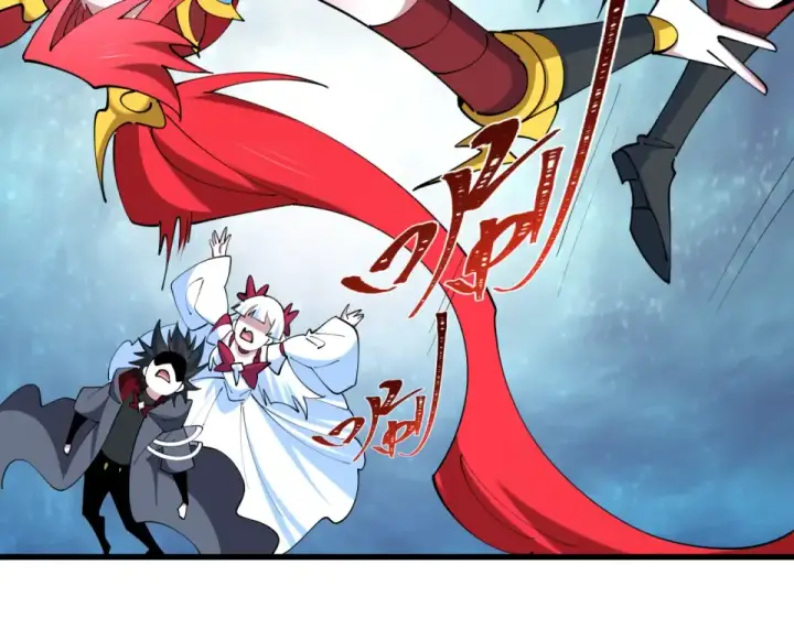 漫画《全球诡异时代》第568话 扶桑篇第27张图