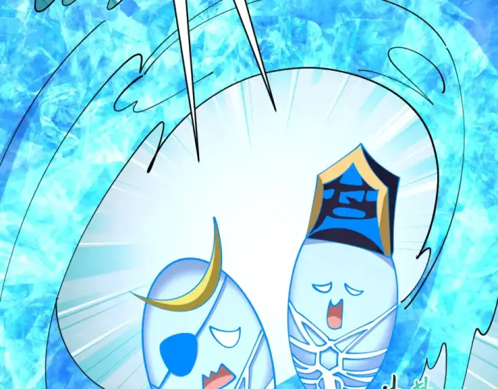 漫画《全球诡异时代》第568话 扶桑篇第37张图