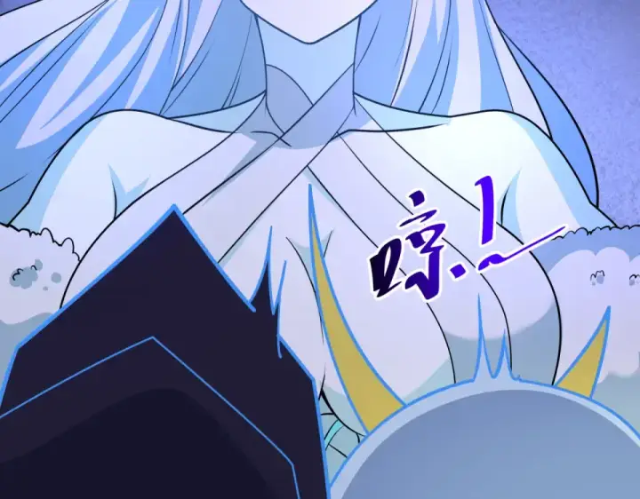 漫画《全球诡异时代》第568话 扶桑篇第49张图