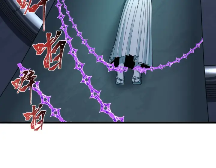 漫画《全球诡异时代》第568话 扶桑篇第58张图