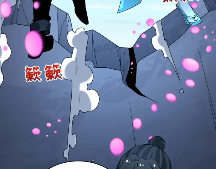 漫画《全球诡异时代》第568话 扶桑篇第70张图