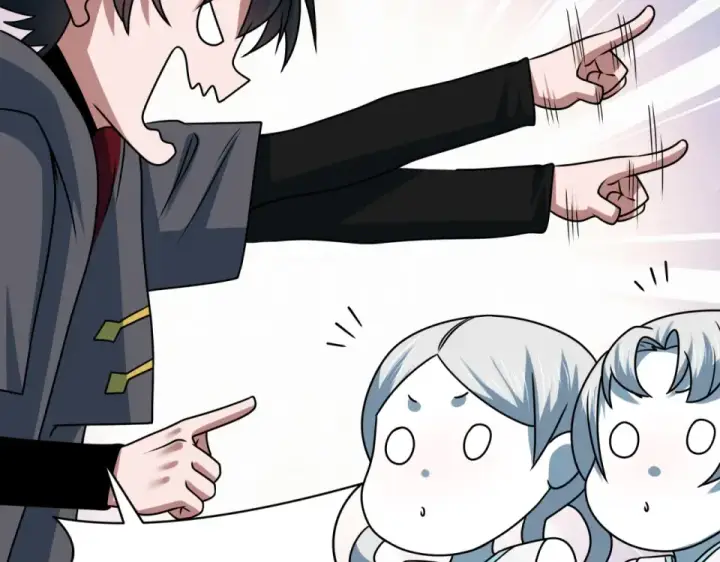 漫画《全球诡异时代》第568话 扶桑篇第90张图