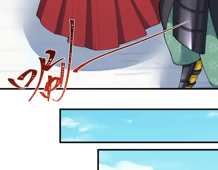 漫画《全球诡异时代》第569话 扶桑篇第108张图