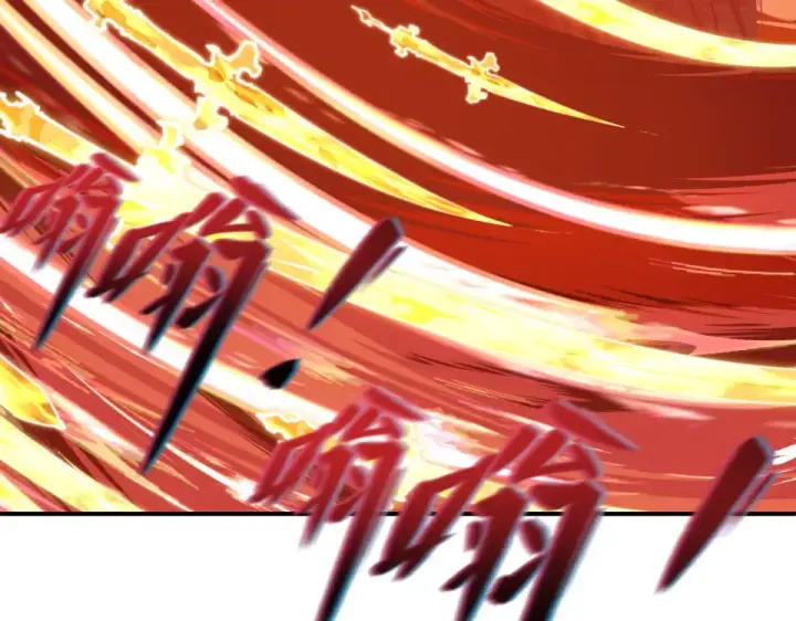 漫画《全球诡异时代》第569话 扶桑篇第11张图