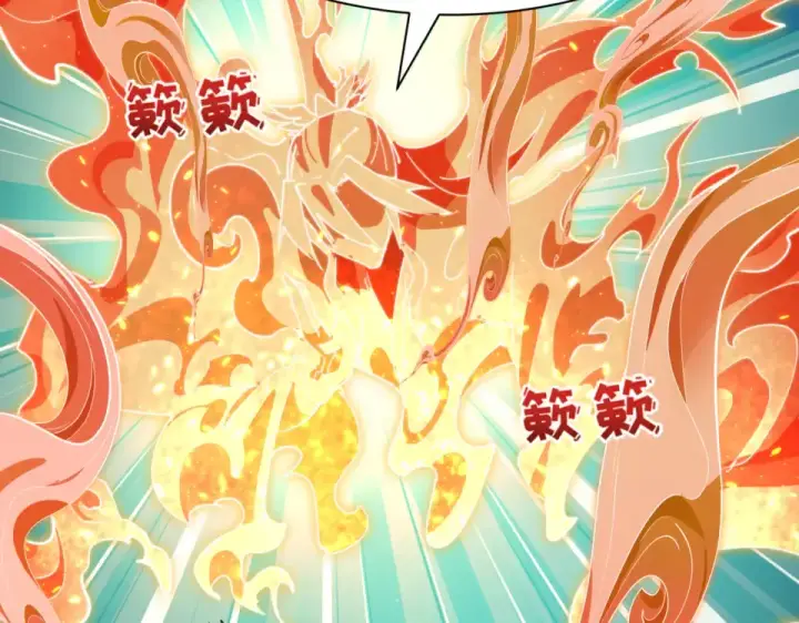 漫画《全球诡异时代》第569话 扶桑篇第114张图
