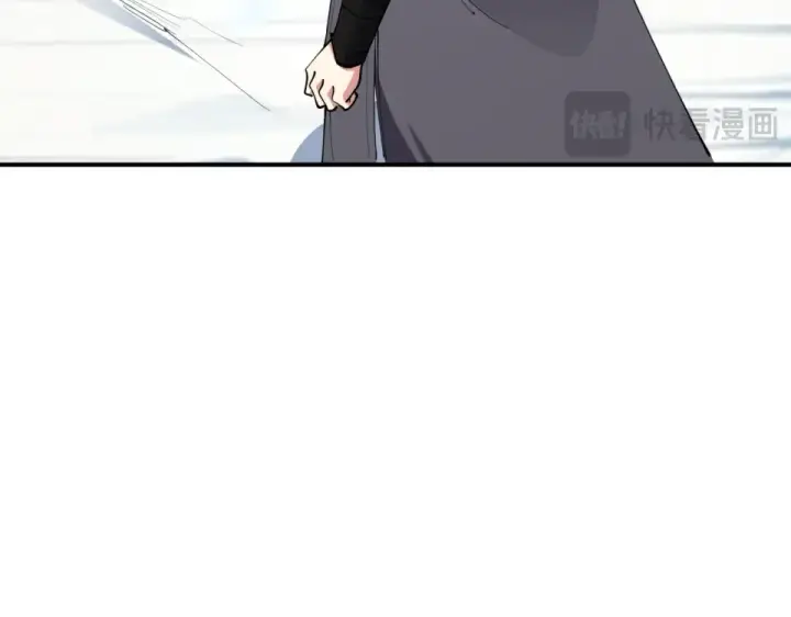 漫画《全球诡异时代》第569话 扶桑篇第131张图