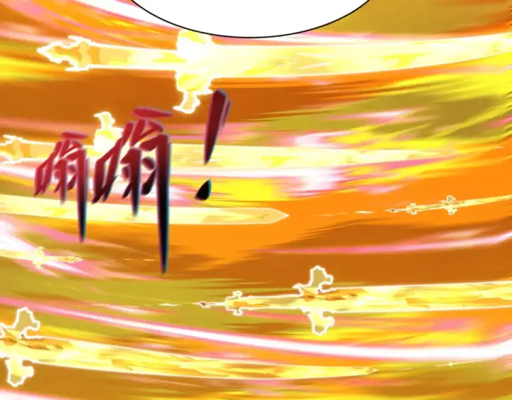 漫画《全球诡异时代》第569话 扶桑篇第15张图