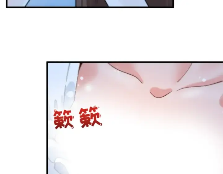 漫画《全球诡异时代》第569话 扶桑篇第159张图