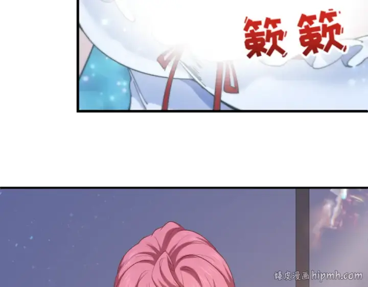 漫画《全球诡异时代》第569话 扶桑篇第160张图