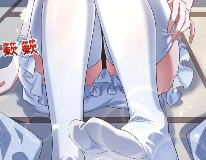 漫画《全球诡异时代》第569话 扶桑篇第162张图