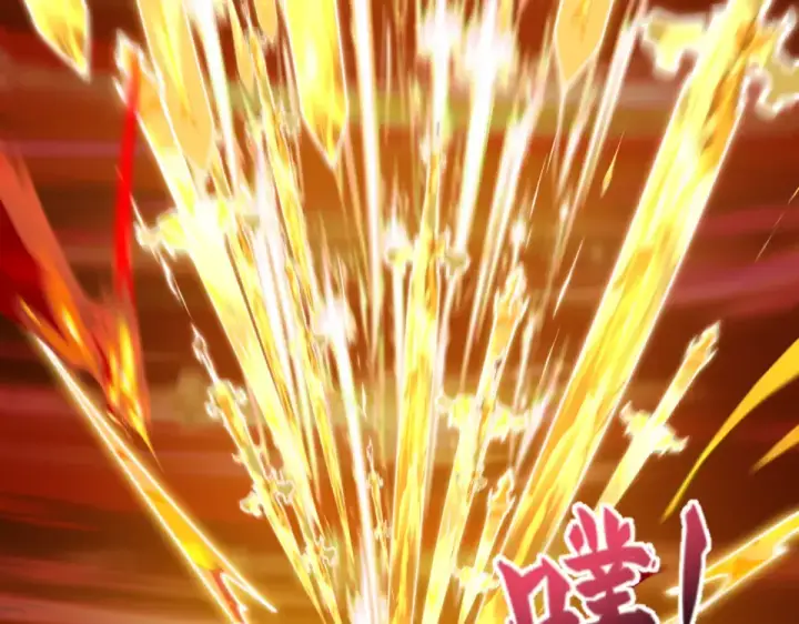 漫画《全球诡异时代》第569话 扶桑篇第81张图