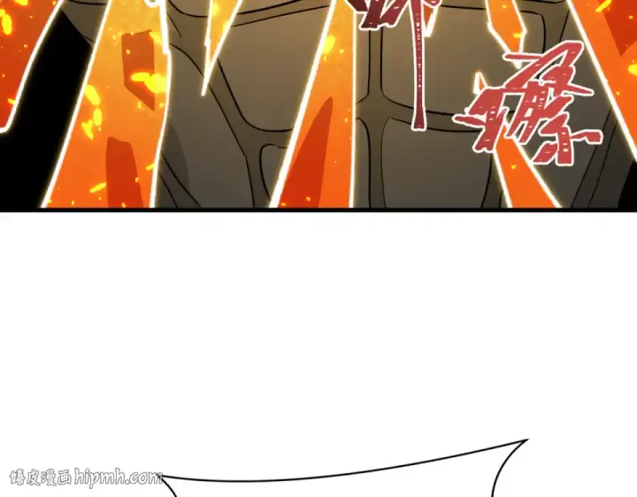 漫画《全球诡异时代》第569话 扶桑篇第96张图