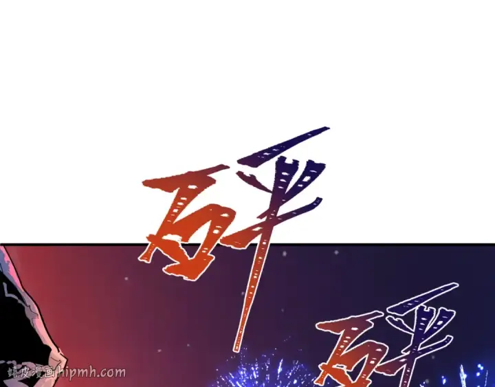 漫画《全球诡异时代》第570话 扶桑篇第136张图