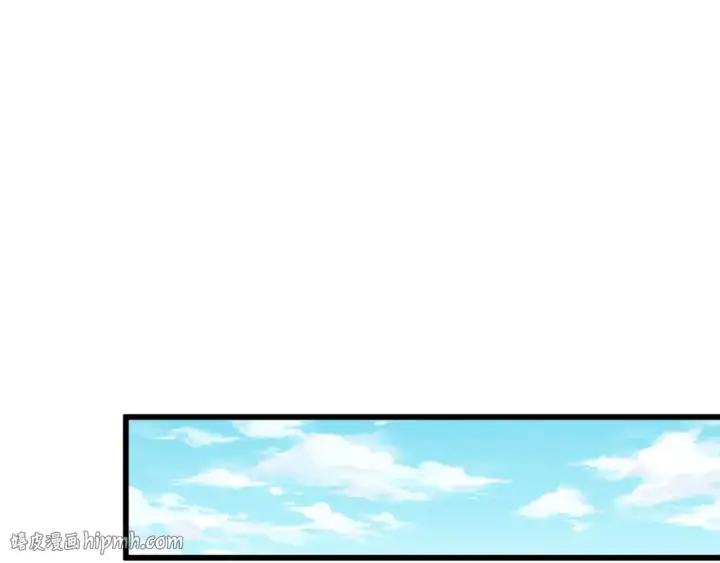 漫画《全球诡异时代》第570话 扶桑篇第16张图