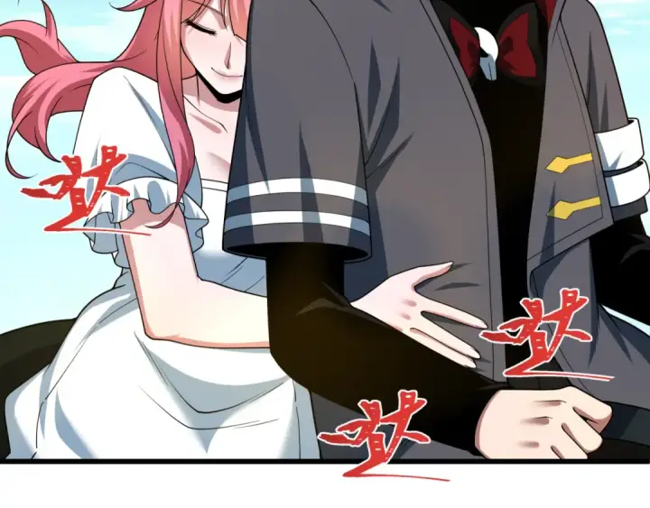 漫画《全球诡异时代》第570话 扶桑篇第29张图