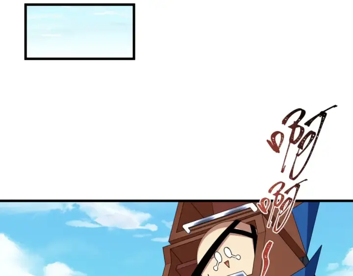 漫画《全球诡异时代》第570话 扶桑篇第63张图