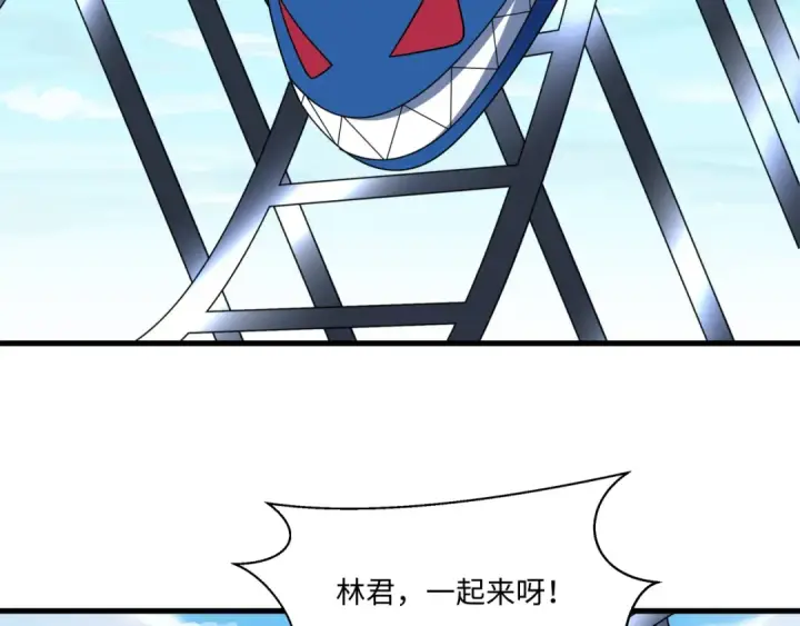 漫画《全球诡异时代》第570话 扶桑篇第65张图