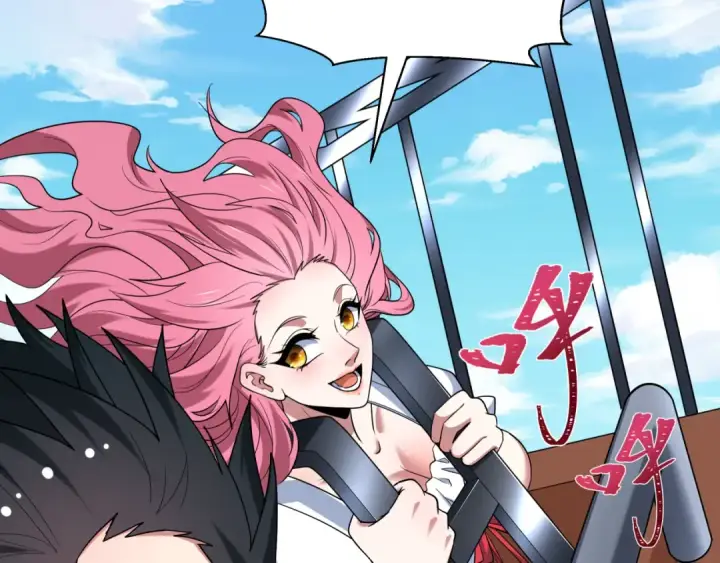 漫画《全球诡异时代》第570话 扶桑篇第66张图
