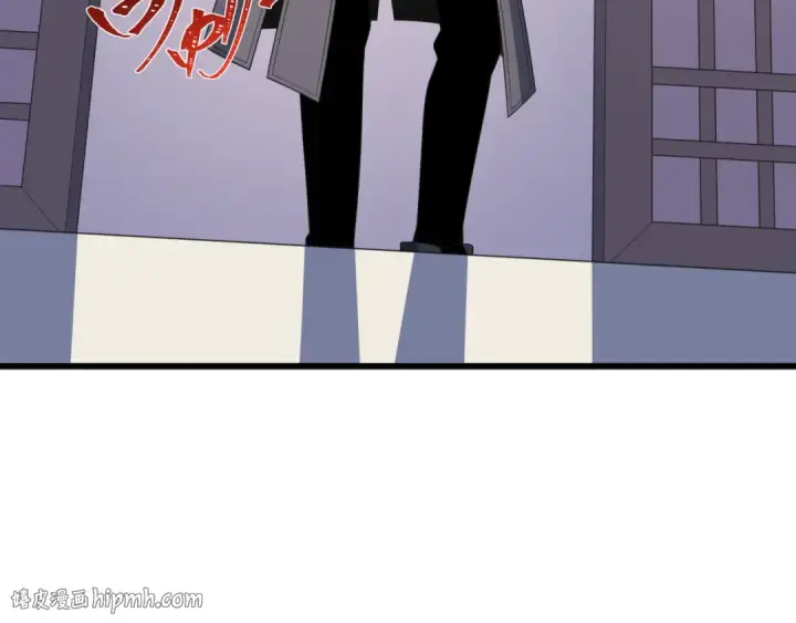 漫画《全球诡异时代》第570话 扶桑篇第8张图