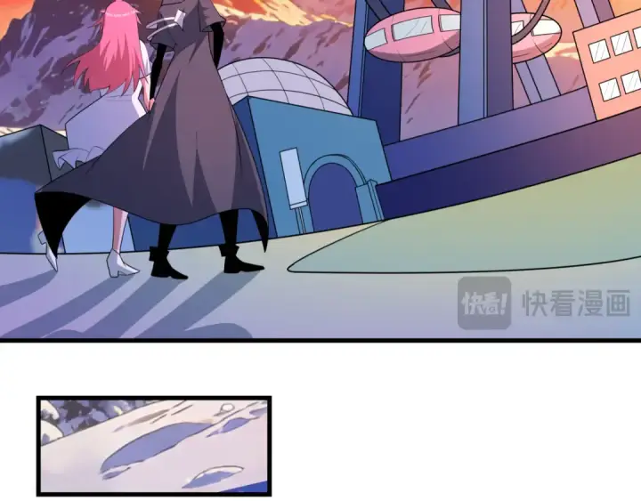 漫画《全球诡异时代》第570话 扶桑篇第93张图