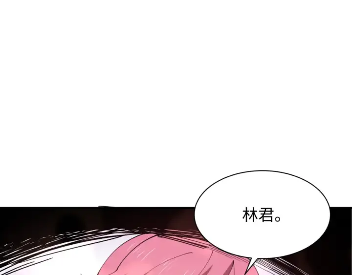 漫画《全球诡异时代》第571话 扶桑篇——特殊的晋级！第10张图