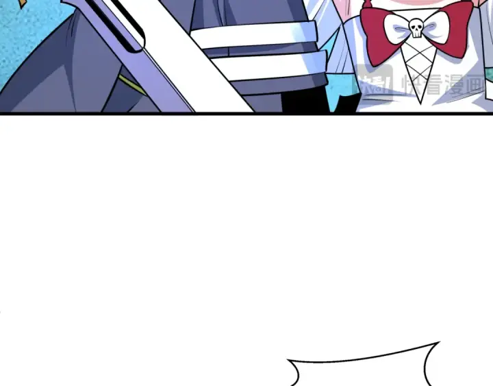 漫画《全球诡异时代》第571话 扶桑篇——特殊的晋级！第122张图