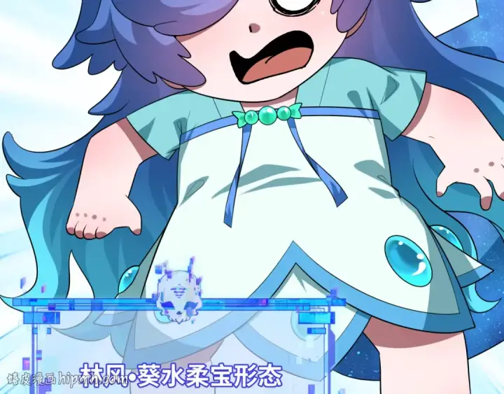 漫画《全球诡异时代》第571话 扶桑篇——特殊的晋级！第168张图