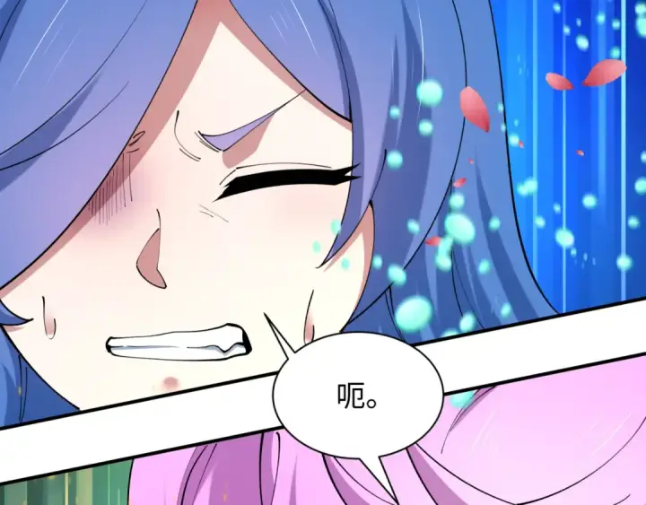 漫画《全球诡异时代》第571话 扶桑篇——特殊的晋级！第29张图