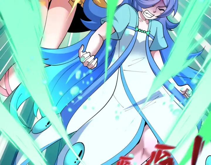 漫画《全球诡异时代》第571话 扶桑篇——特殊的晋级！第33张图