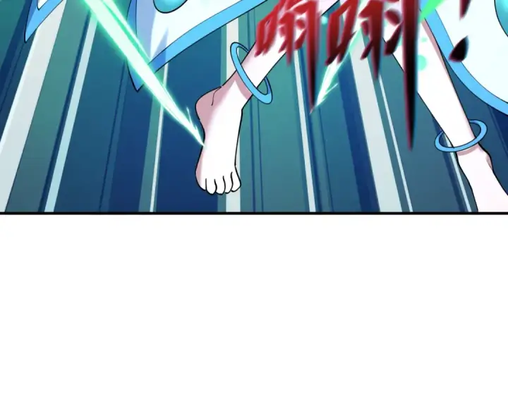 漫画《全球诡异时代》第571话 扶桑篇——特殊的晋级！第34张图
