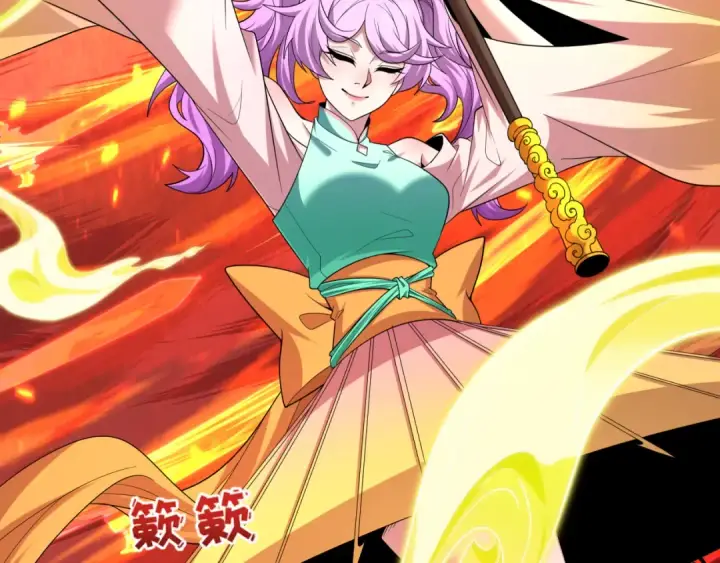 漫画《全球诡异时代》第571话 扶桑篇——特殊的晋级！第70张图