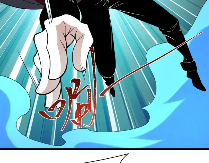 漫画《全球诡异时代》第572话 扶桑篇第54张图