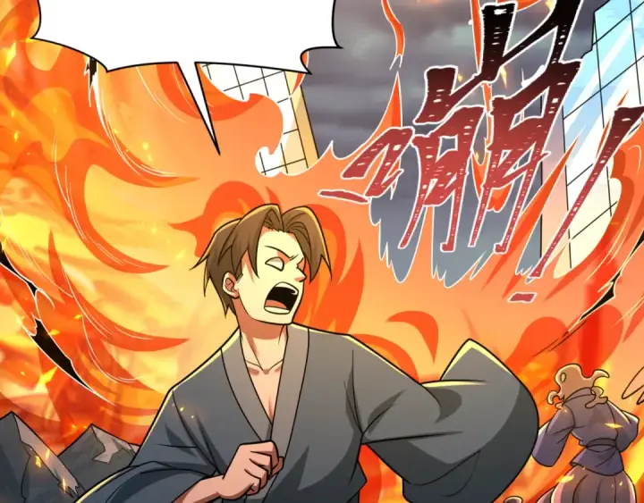 漫画《全球诡异时代》第573话 扶桑篇第115张图