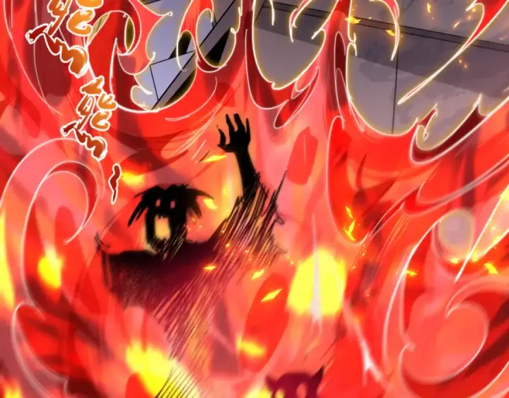漫画《全球诡异时代》第573话 扶桑篇第118张图