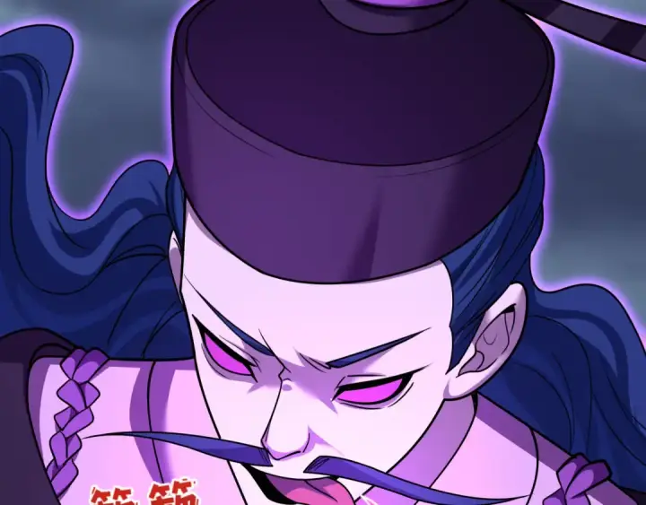 漫画《全球诡异时代》第573话 扶桑篇第123张图