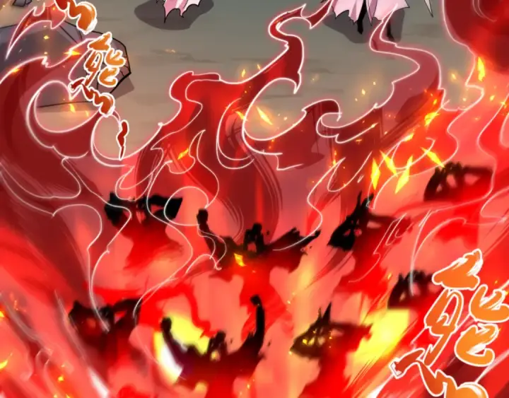 漫画《全球诡异时代》第573话 扶桑篇第126张图
